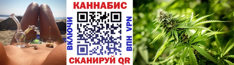 Где купить наркотики Таганрог Бошки Шишки  Меф мяу мяу  АМФЕТАМИН  Гашиш  COCAIN 