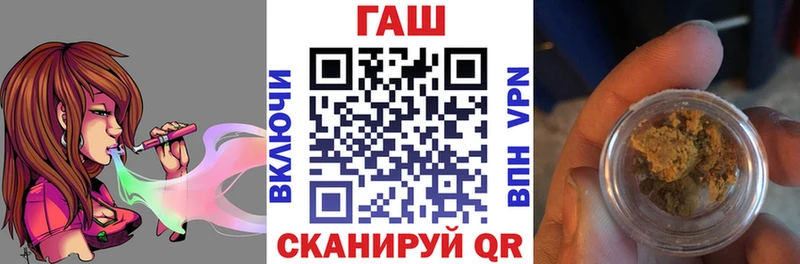 Гашиш индика сатива  Таганрог 