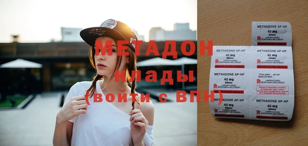 а пвп мука Абаза