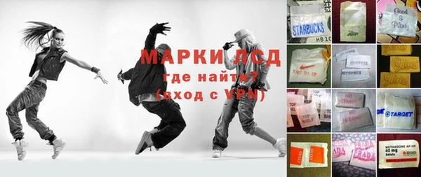 винт Абдулино