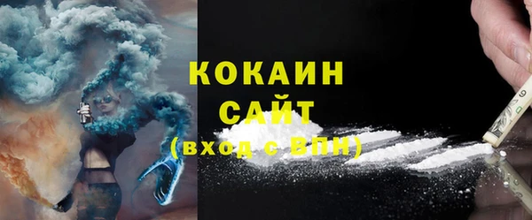винт Абдулино