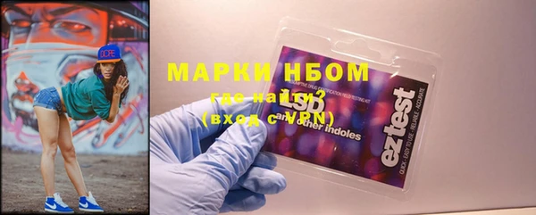 винт Абдулино