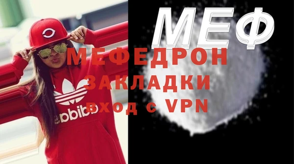 винт Абдулино