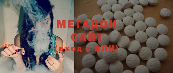 винт Абдулино