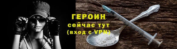 а пвп мука Абаза