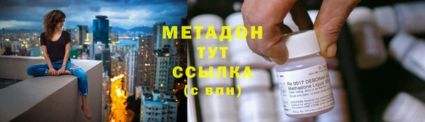 а пвп мука Абаза