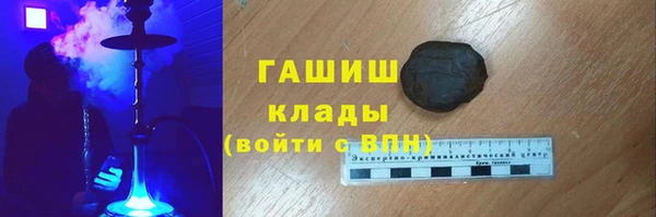 а пвп мука Абаза