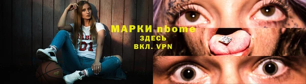 винт Абдулино