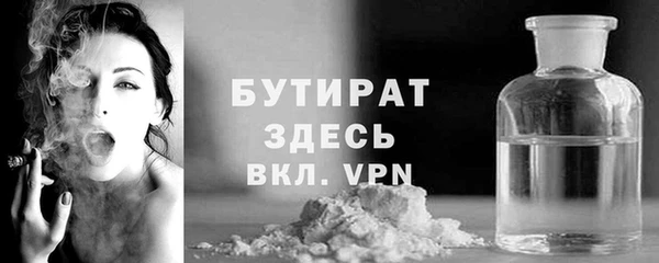 винт Абдулино