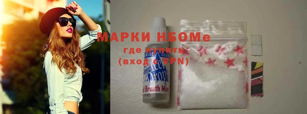 винт Абдулино