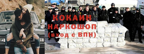 винт Абдулино