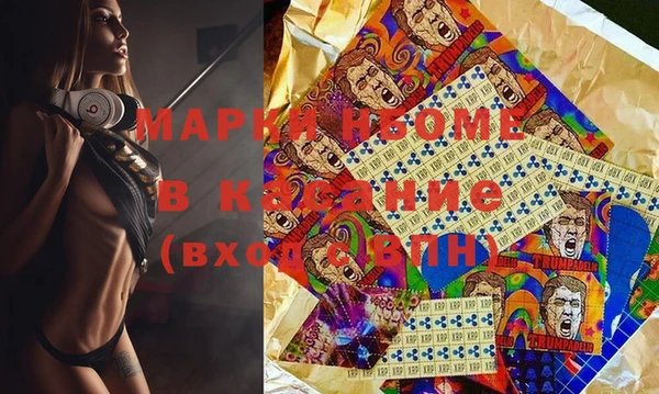 винт Абдулино