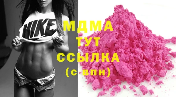 винт Абдулино