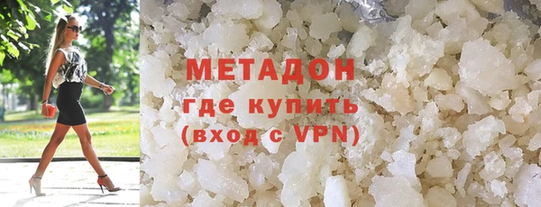 а пвп мука Абаза