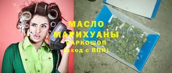 кокаин VHQ Новокубанск
