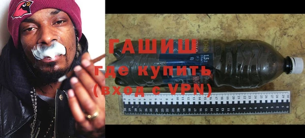 а пвп мука Абаза