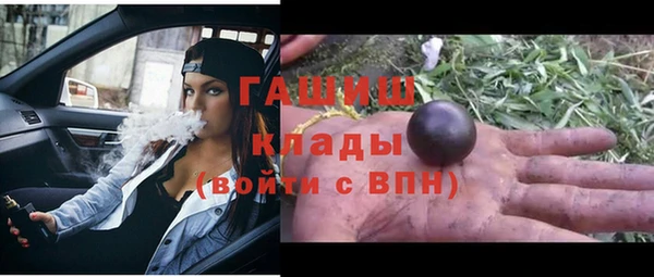а пвп мука Абаза