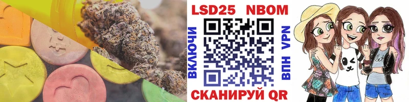 Лсд 25 экстази ecstasy  дарнет шоп  Таганрог 