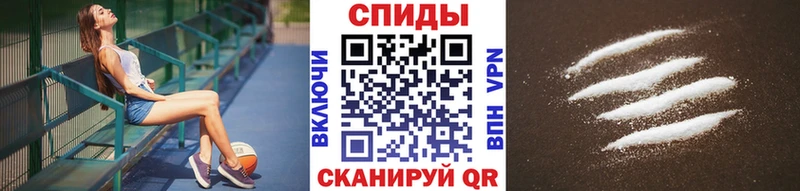 blacksprut tor  Таганрог  Первитин Methamphetamine 