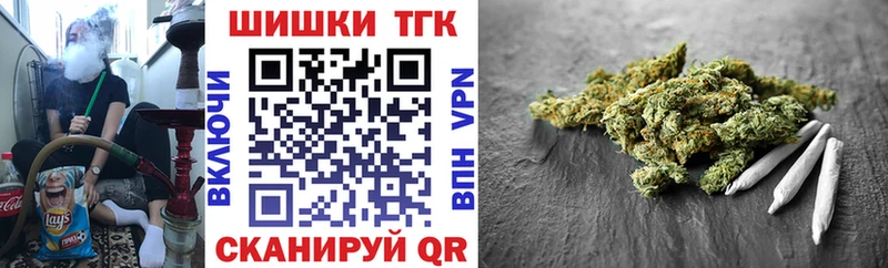 Шишки марихуана LSD WEED  хочу   Таганрог 